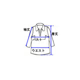 EMMAフォーマルストレッチカットソー /100% Made in Japan