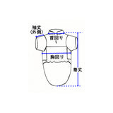 EMMAドッキングプルオーバー /100% Made in Japan