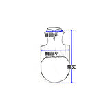 EMMAスエードタッチクラシカルVネック /100% Made in Japan