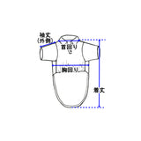 EMMAフォーマルストレッチカットソー /100% Made in Japan