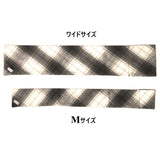 【チャリティーアイテム】チェックドッグマフラー